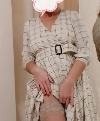 Мария, 48 лет